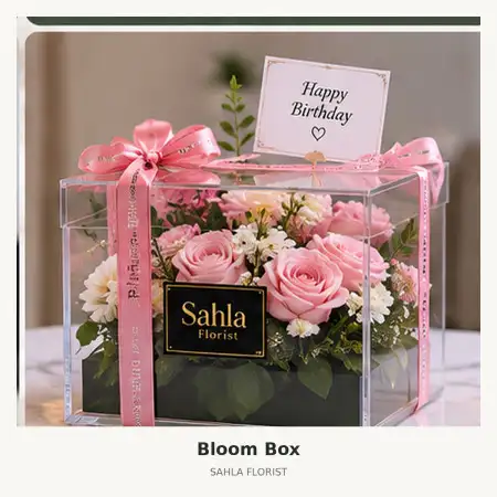 Bloom Box Penukal Abab Lematangilir